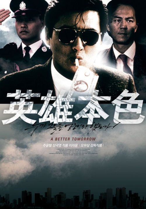赛勒学院学历认证